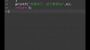 猜数游戏c语言 使用rand函数