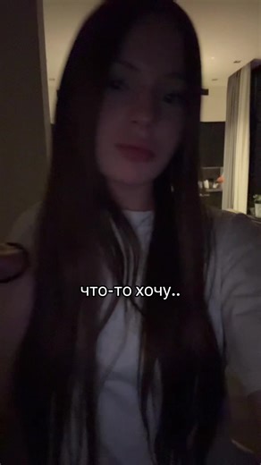 #март #fypシ゚ #платина #хочу #do$