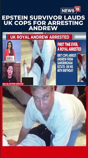 Royal Crisis Deepens: Prince Andrew Arrested in Stunning Epstein Case Development | N18S