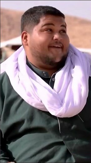 شعيب شط الحرية الجزء السادس