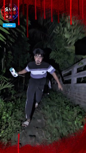 ভূতের সাথে পাগলামি করতে গিয়ে যা হলো! 👻🤣 | Bengali Comedy Reels #bengali #bangla #bangla #zeebangla