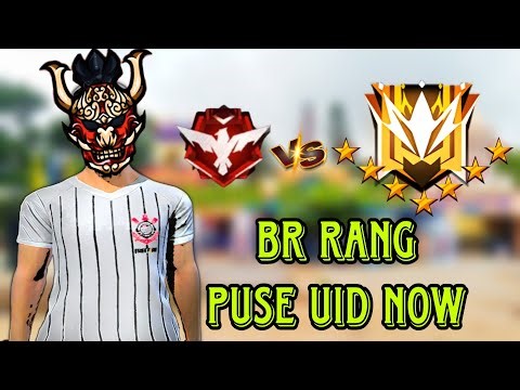 Gaming Emon কাস্টমে ভরে দিলাম লেজেন্ড প্লেয়ার কে আসো খেলা হবে উরাধুরা মারামারি বান্দে বিষ্ণু খেলা