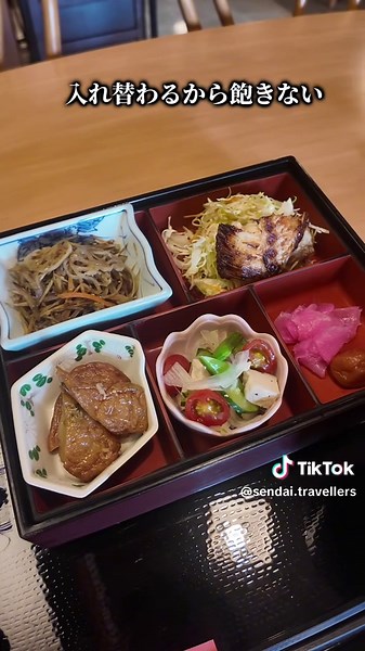 仙台のビジネスホテル太陽の魅力