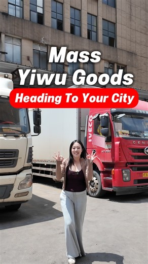 Three Containers On The Way｜Low‑Cost Wholesale From Yiwu