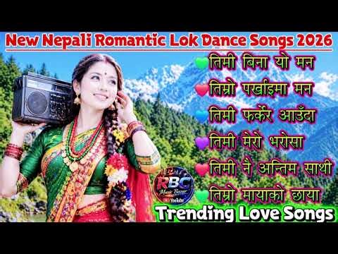 🎶 Popular Nepali Lok Geet Hits 2026 | Trending Romantic & Danceable Folk Songs |