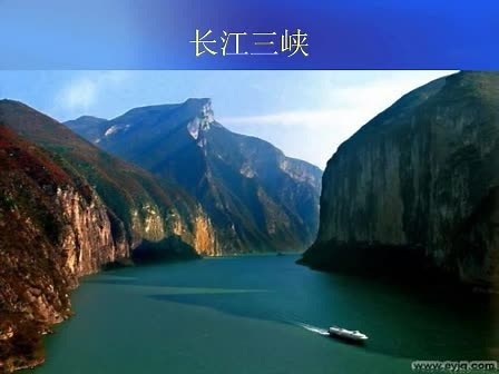 中国十大著名旅游景点