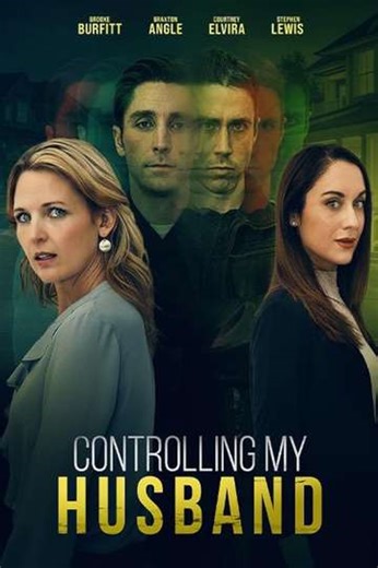 Controlling My Husband - Movie