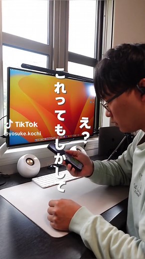 スマホlineパスワード付け方