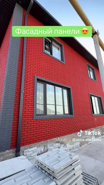 ALMA - ATA FASAD on TikTok