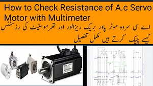 26 reactions · 4 comments | Servo Motor information #electrician #viralvideo #motor #ServoMotor | Muzammaljamshaid | Facebook