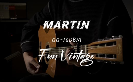 Martin 00-16DBM史说为女性设计限量的全桃心