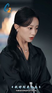 6.7K views · 36 reactions | Tập 2 - Cô gái cứu bà lão bên đường liền được gả cháu trai tổng tài cho mình ! | Global Medical Coding Academy | Facebook