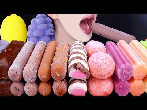 ASMR CHOCOLATE ICE CREAM NUTELLA DESSERT MUKBANG 초콜릿 아이스크림 먹방 チョコレートアイスクリーム 咀嚼音 EATING SOUNDS