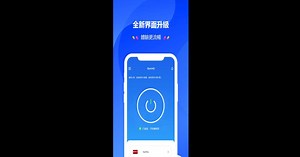 Download and run QuickQ - Official: quickq.io on PC & Mac (Emulator)