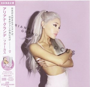 Ariana Grande - Focus