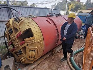 [Hot Item] Pipe Jacking Shield Making Machine