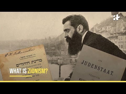 What Is Zionism - EXPLAINED