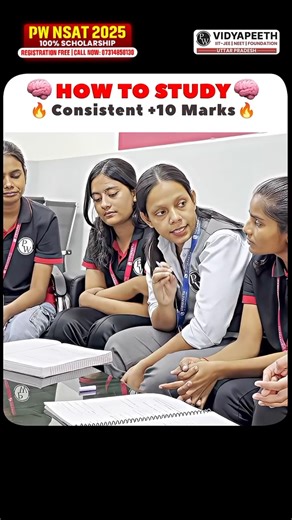 How To Improve Your Marks 🤔💯#shorts #physicswallah #neet