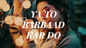 45K views · 3K reactions | YouTube Channel Link : https://www.youtube.com/channel/UCUhL2epUrmXgzLthgQ22xTw Subscribe my channel and like this video and share this video I hope you like this video Thanks a lot. Aabaad Barbaad lyrics: #AabaadBarbaad #AllTimeMusicJoy #Lyrics | Lyrical Music By Farzan | Facebook