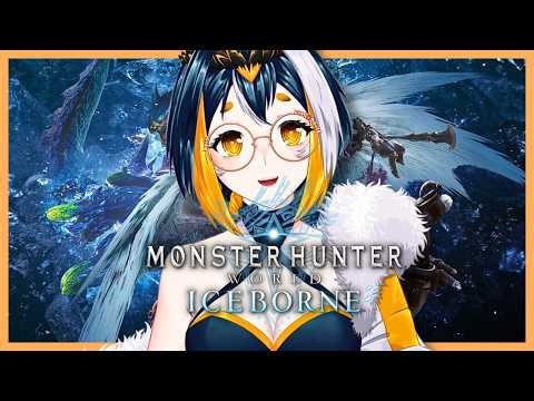 GONNA Lance: GUNLANCE【Monster Hunter World: Iceborne】【Pental Paragona VTuber】