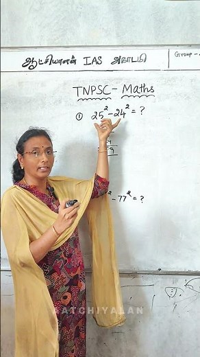 tnpsc - mental Ability Class in tamil | #government #maths