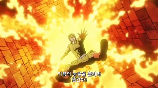 아니 이 장면 원작 봣더니 애니팀은 그냥 충실하게 원작을 재현햇을 뿐이라는 거 알고 더 웃겨짐 (떨어지는 와중에도 굳이 안 써도 될 낱말들과 함께 말풍선 꽉 차잇는 게 너무웃겨서