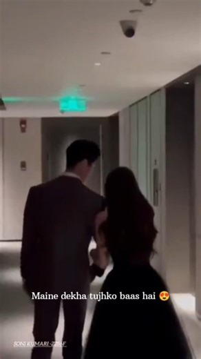 Buzz Song 👀🔥 | Aesthetic Video | Whatsapp Status | #viral #shorts #trending #lyrics #shorts