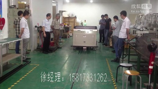 AGV小车应用案例