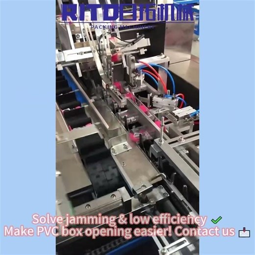 PVC Box Opening Machine Workflow
