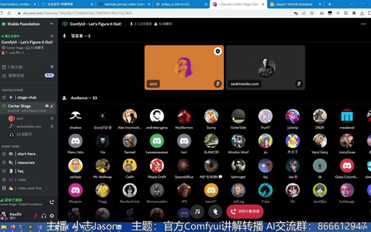 【转】SAI官方comfyui从安装到SDXL