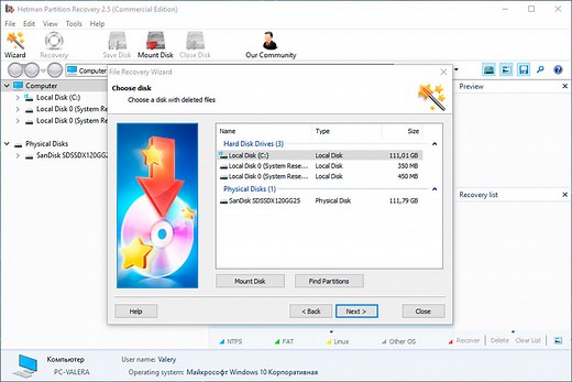 Data Recovery after S.M.A.R.T. Error “Off-Line Uncorrectable Sector Count” (0xC6): A Complete Guide