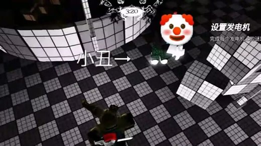 roblox 在被遗弃同人forgotten虐杀外挂