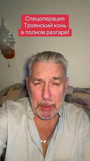 #новости #сво #донбасс #ловушка #обман