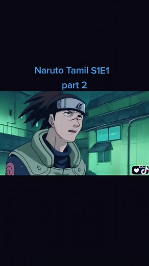 Narutotamil S1 E1 #animetiktok #animetamil #naruto #narutotamil #tamil #srilankantamil
