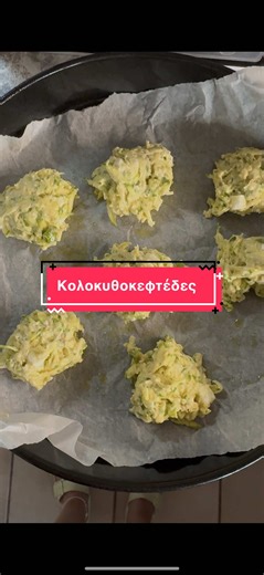 #zucchinefritte #kolokithokeftedes #easyreceipe #greek #greece🇬🇷 #fyi #recipe