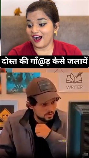 दोस्त की गाँ@ड़ कैसे जलायें 🤣 Round2hell New Funny Zayn Saifi R2h Reels Youtube Shorts | REACTION |