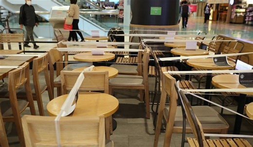 PPP Forgiveness: What Business Owners Need to Know