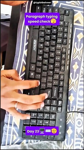 Day 23 – Real Typing Practice for SSC 🔥 | Accuracy Drill with Typing Master ⌨️