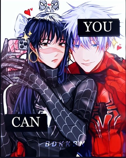 FR 😔🙏 || Gojo X Utahime Edit || #edit #gojo #jujutsukaisen