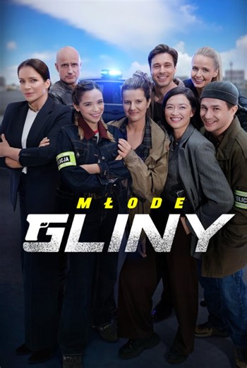 Zwiastun, trailer, wideo - Młode gliny (2026) - Filmweb