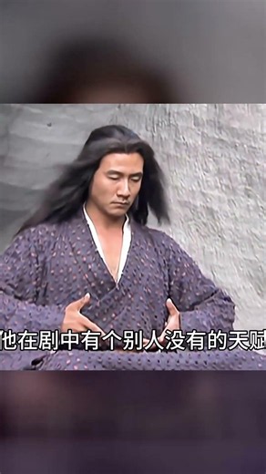 大后期段譽吊打巔峰三十歲喬峰，是否名不虛傳？ #段誉 #乔峰 #降龙十八掌 #六脉神剑 #天龙八部