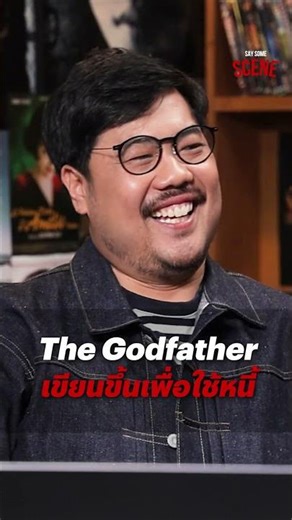 The Godfather was written to pay off debts! And it sold for $20,000.