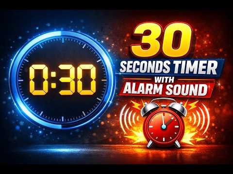 30 seconds timer with alarm sound