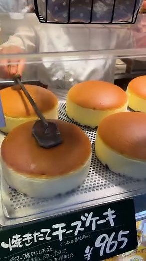 397K views · 658 reactions | If you don’t know Pupusas, get to know Pupusas. 襤 ~ Ingredients: Dough: 2 cups masa harina, 1 teaspoon salt, 2.5 cups warm water Curtido: 1/2 cabbage, 1 carrot, 1 onion, 1 jalapeño, 1/2 cup white vinegar, 1/3 cup water, 2,5 cups boiling water, 1 tsp oregano, 1 tsp salt Pupusas: 1/2 cup grated cheese - fresh, if not mozzarella, 1/2 cup refried beans, 1/2 tablespoon vegetable oil - for frying | Tastemade | Facebook