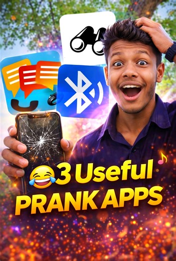 এই ৩টা Prank Apps সবাইকে বোকা বানাবে 😂 #app #reviews #techadda
