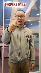 3K views · 266 reactions | #WorldDeafDay falls on the fourth Sunday of September. Learn how to say “Hello! Friend”(你好，朋友) in Chinese sign language #OnThisDay. | People's Daily, China | Facebook