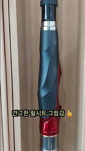 20만원대 경질대/티탄 가이드/경량화된 빡대 3종!