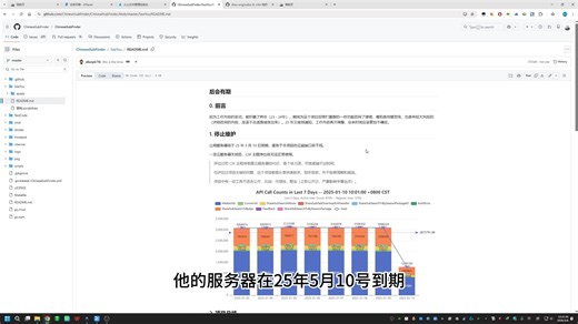 3分钟部署！全自动化 AI 字幕提取与翻译，这可能是最优雅的本地观影方案