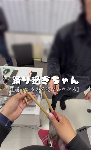 とある警備員の日常 旗が折れたので、、、👷🏼 #おすすめ #fyp #バズれ #警備員の日常 #引退