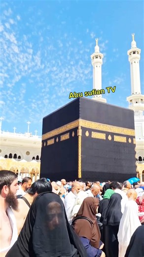 Masha,Allah makkah live madina live #makkah​​ #madina​​ #shorts​​#hajjlive#shortvideo​Ramadan​#mecca